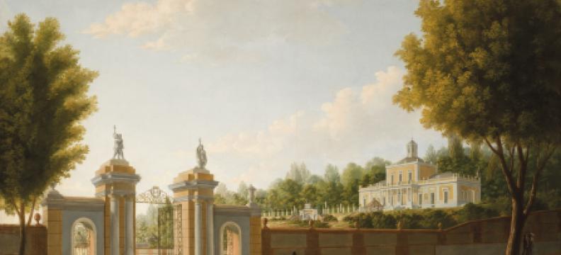 Luis Antonio Fenech. Vista deL palacete Delicias Cubanas del conde de Yumuri en Carabanchel Alto, 1853