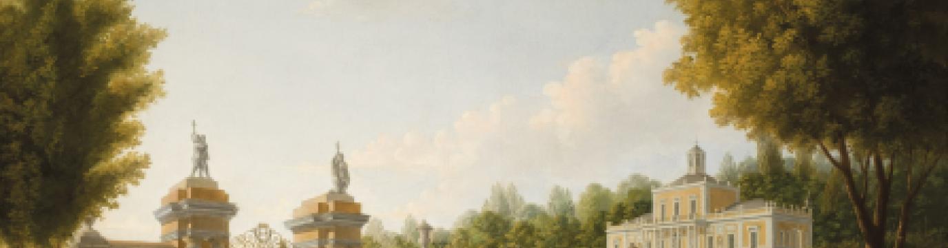 Luis Antonio Fenech. Vista deL palacete Delicias Cubanas del conde de Yumuri en Carabanchel Alto, 1853