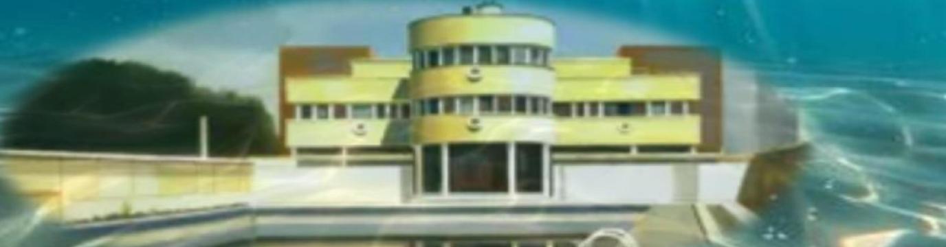 la desaparecida piscina La Isla