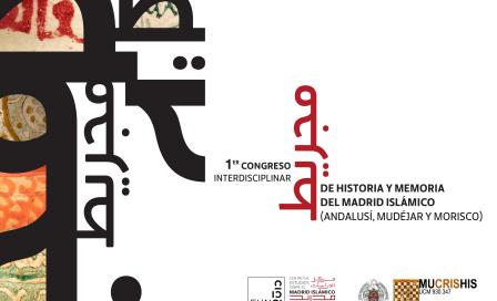 congreso-imagen.jpg