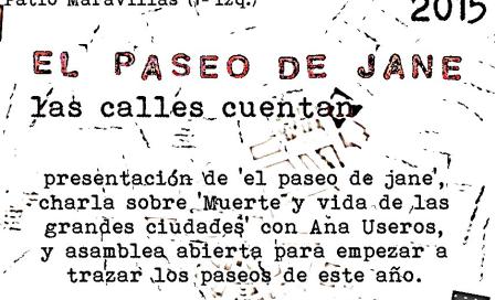 paseo_2015_patio_1.jpg